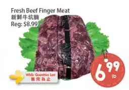 Fresh Palace Supermarket Fresh Beef Finger Meat offer