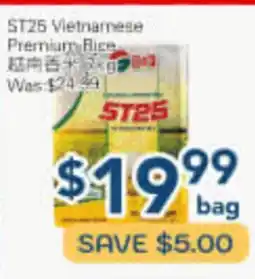 Oceans Fresh Food Market ST25 Vietnamese Premium Rice offer