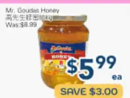 Oceans Fresh Food Market Mr. Goudas Honey offer
