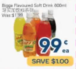 Oceans Fresh Food Market Bigga Flavoured Soft Drink offer