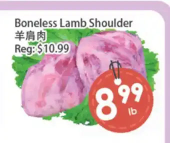 Fresh Palace Supermarket Boneless Lamb Shoulder offer