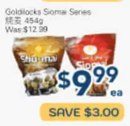 Oceans Fresh Food Market Goldilocks Siomai Series offer