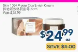 Oceans Fresh Food Market Skin 1004 Probio Cica Enrich Cream offer