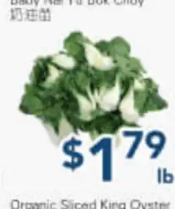Oceans Fresh Food Market Organic Sliced King Oyster offer
