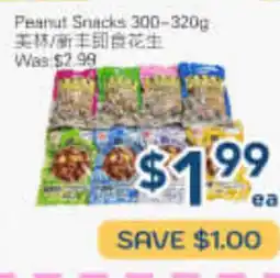 Oceans Fresh Food Market Peanut Snacks offer