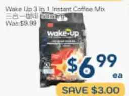 Oceans Fresh Food Market Wake Up 3 In 1 Instant Coffee Mix offer