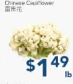 Oceans Fresh Food Market Chinese Cauliflower offer