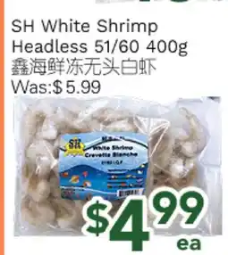 Ample Food Market SH White Shrimp Headless 51/60 offer