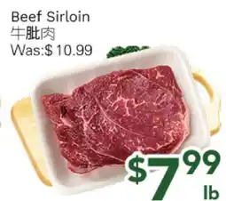 Ample Food Market Beef Sirloin offer