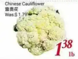 Tone Tai Supermarket Chinese Cauliflower offer