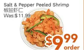 Ample Food Market Salt & Pepper Peeled Shrimp offer