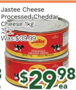 Ample Food Market Jastee Cheese Processed Cheddar Cheese offer