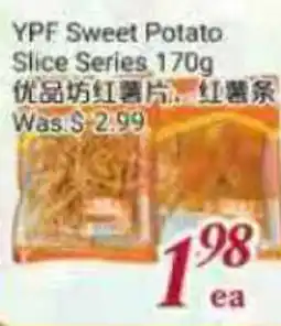 Tone Tai Supermarket YPF Sweet Potato Slice Series offer