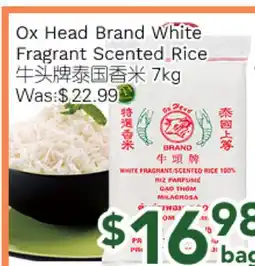 Ample Food Market Ox Head Brand White Fragrant Scented Rice offer