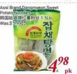 Tone Tai Supermarket Assi Brand Dangmyeon Sweet Potato Noodles offer