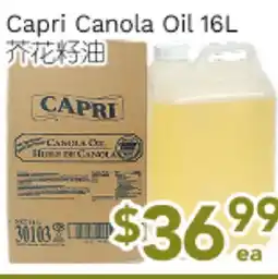 Ample Food Market Capri Canola Oil offer