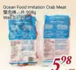Tone Tai Supermarket Ocean Food Imitation Crab Meat offer