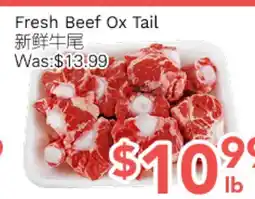 Ample Food Market Fresh Beef Ox Tail offer