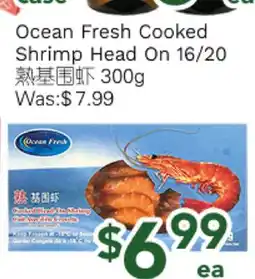 Ample Food Market Ocean Fresh Cooked Shrimp Head On 16/20 offer