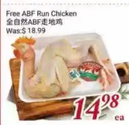 Tone Tai Supermarket Free ABF Run Chicken offer