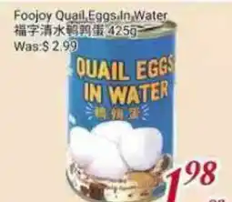 Tone Tai Supermarket Foojoy Quail Eggs In Water offer
