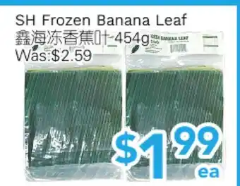 Ample Food Market SH Frozen Banana Leaf offer