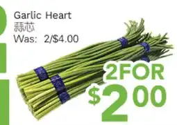 Ample Food Market Garlic Heart offer