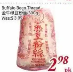 Tone Tai Supermarket Buffalo Bean Thread offer
