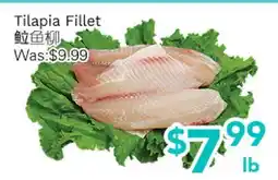 Ample Food Market Tilapia Fillet offer