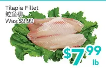 Ample Food Market Tilapia Fillet offer