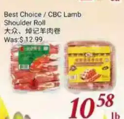 Tone Tai Supermarket Best Choice / CBC Lamb Shoulder Roll offer