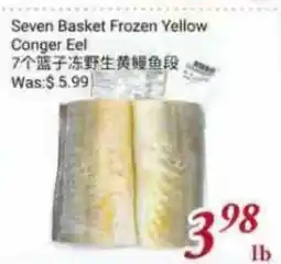 Tone Tai Supermarket Seven Basket Frozen Yellow Conger Eel offer