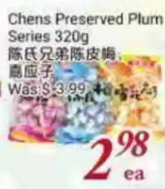 Tone Tai Supermarket Chens Preserved Plum Series offer