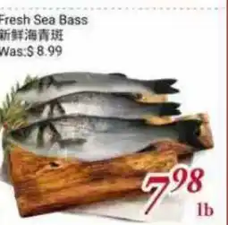 Tone Tai Supermarket Fresh Sea Bass offer