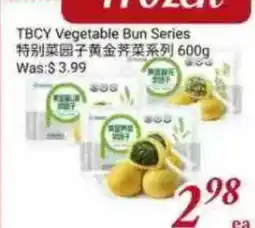 Tone Tai Supermarket TBCY Vegetable Bun Series offer