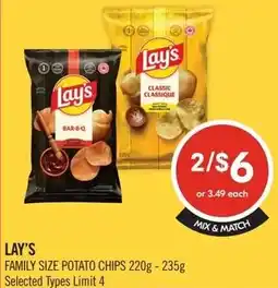 Shoppers Drug Mart Lay's offer