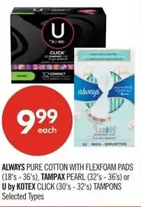 Shoppers Drug Mart Always pure cotton with flexfoam pads offer