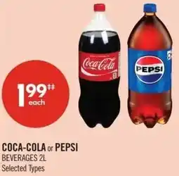 Shoppers Drug Mart Coca-cola or Pepsi offer