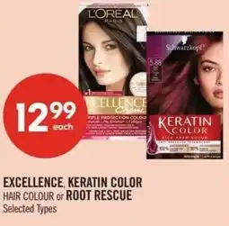 Shoppers Drug Mart Excellence and keratin color offer