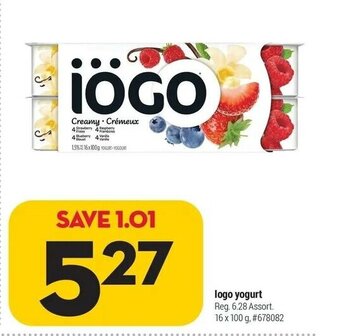 Giant Tiger Iogo yogurt offer