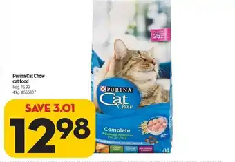 Giant Tiger Purina car clow cat food offer