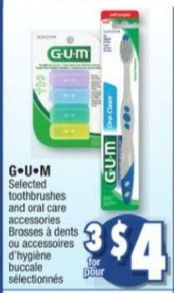 Jean Coutu GUM offer