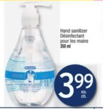 Jean Coutu Hand sanitizer Désinfectant pour les mains offer
