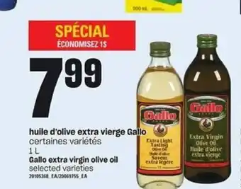 Provigo Huile d'Olive Extra Vierge Gallo offer