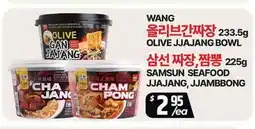 PAT Mart WANG OLIVE JJAJANG BOWL, SAMSUN SEAFOOD JJAJANG, JJAMBBONG offer