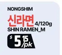 PAT Mart NONGSHIM SHIN RAMEN_M offer