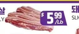 PAT Mart SLICED PORK BELLY offer