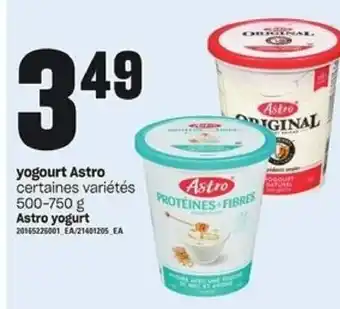 Provigo Yogourt Astro offer