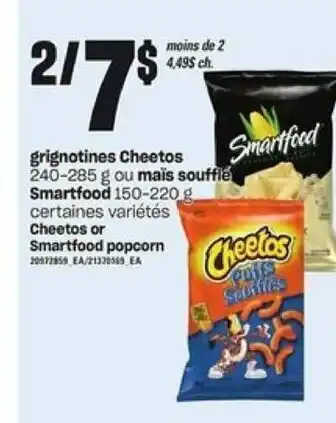 Provigo Grignotines Cheetos offer