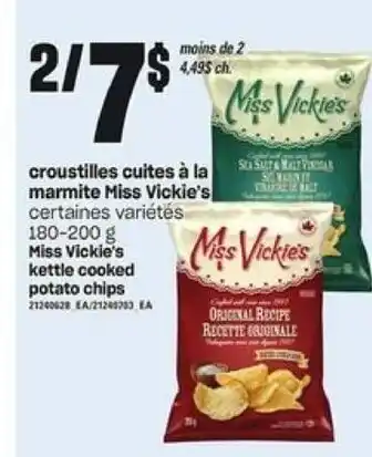 Provigo Croustilles Cuites à La Marmite Miss Vickie's offer